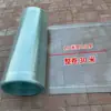 Escudo de Lluvia de Plástico para Repisas de Ventana, Techo Transparente Exterior, Unidad de Aire Acondicionado, Aleros, Balcón, Red Antirrobo, Protección contra la Lluvia