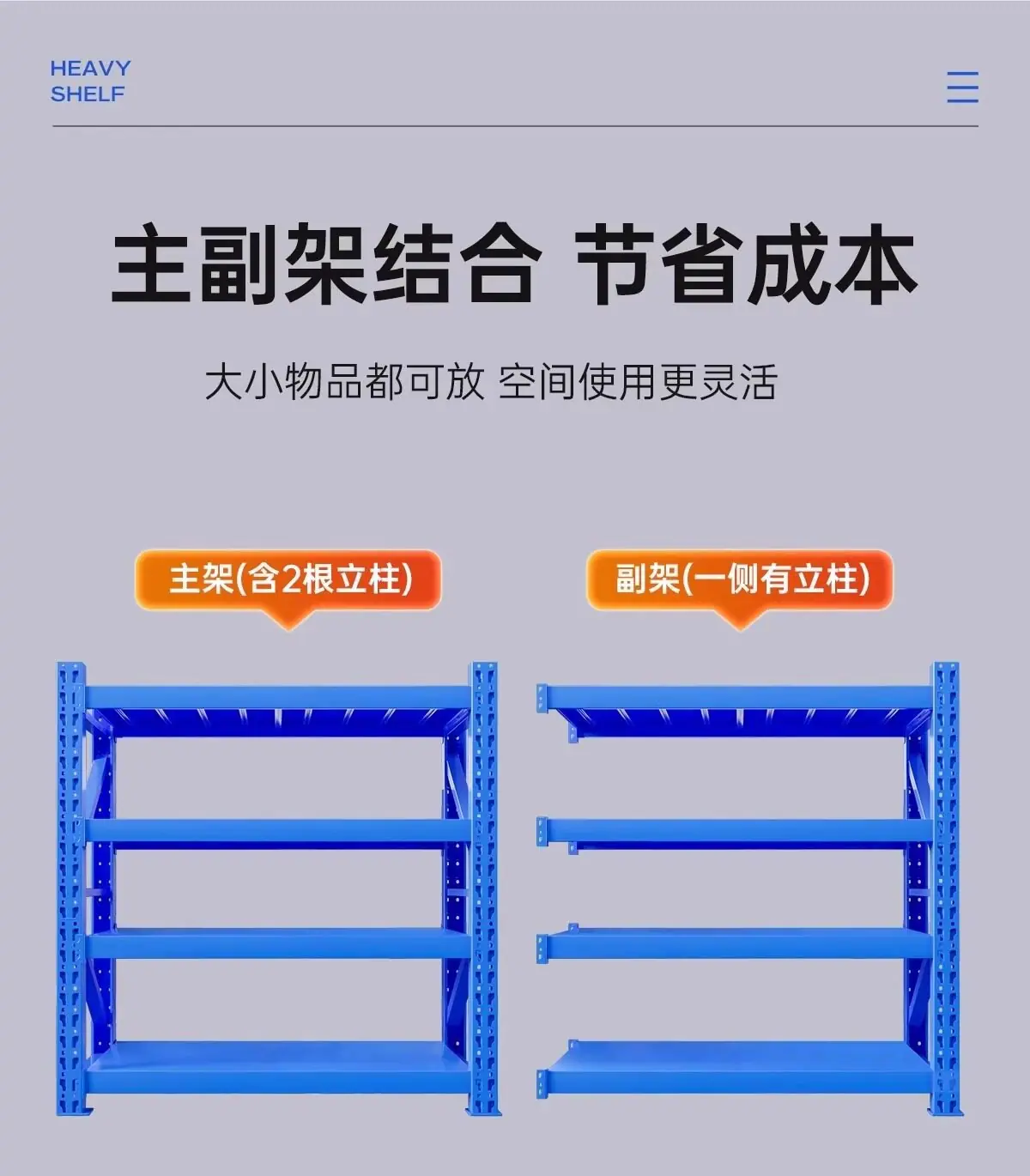 详情图_23.jpg