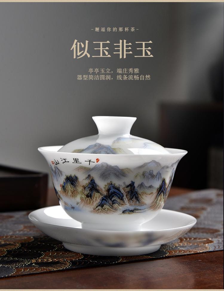 冰种羊脂玉茶具_04.jpg