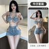 Lin Lin Ting Lencería Sexy Apasionada Sin Quitarse Caliente Tentación Coqueteo de Cama Pantalones Ultra Cortos de Mezclilla Uniforme 2854