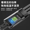Tarjeta mediana transparente Lámpara transparente de 100W Cable de datos tres en uno Carga súper rápida para Android Huawei Carga de uno a tres