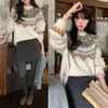 Foto real do novo suéter casual retrô Fair Isle estilo coreano outono/inverno, quente e aconchegante, com gola redonda, para usar como peça externa