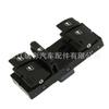 Interruptor de janela 1K4959857B 1K4959857A 1K4959857B 1K4959857