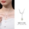 Collar Mingxue Estilo Chino Nuevo Sui Seguro para Mujer Plata Esterlina S925 Colgante de Borla de Jade Hetian Diseño Avanzado Cadena Clavicular