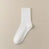 Meias Personalizadas para Homens, Outono e Inverno, Algodão de Xinjiang, Meia-calça, Ponto Duplo, Resistente a Odores, Antibacteriana, Absorvente de Suor, Algodão Puro, Longa, Meias Esportivas