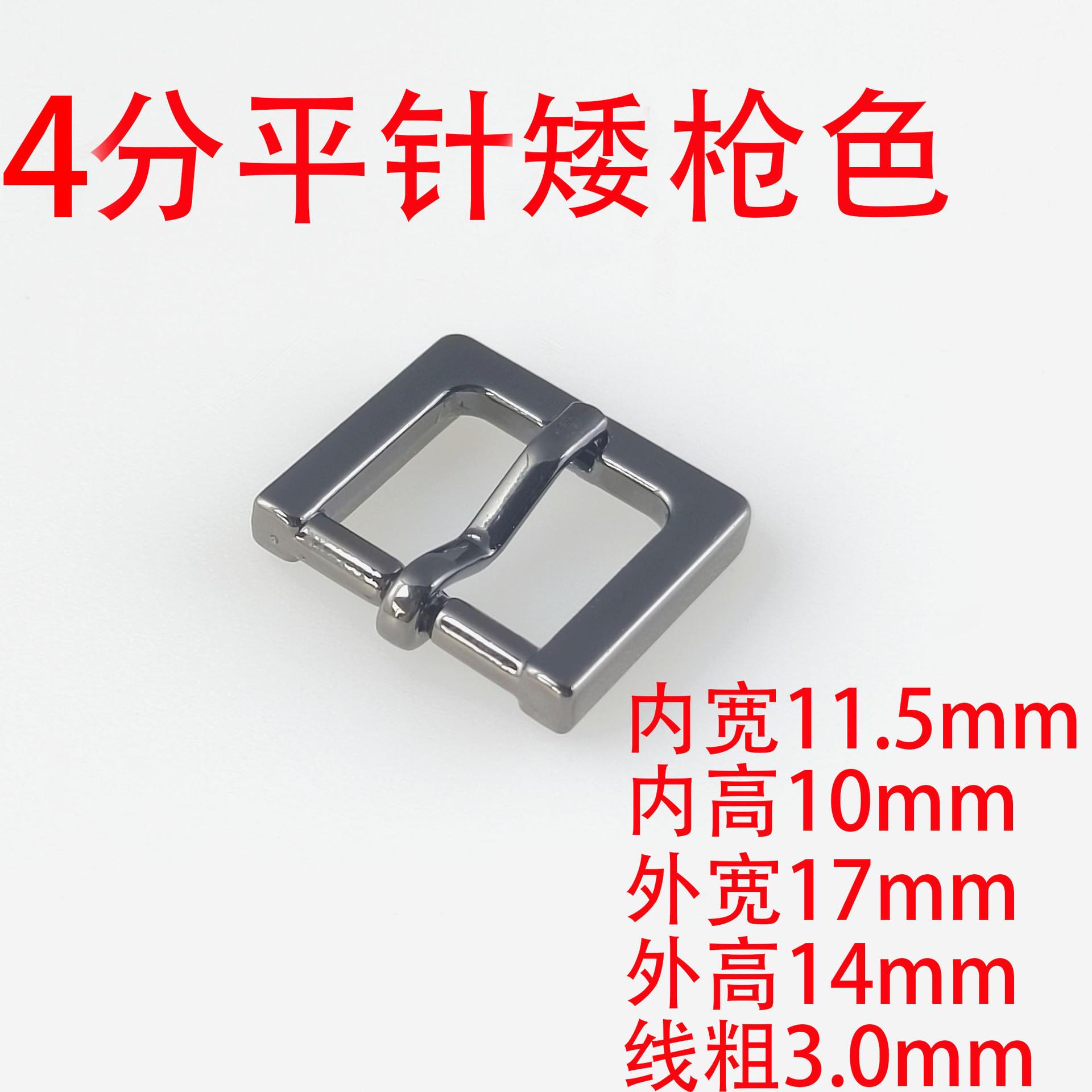 971126a57a746584a24cbc9999c11a