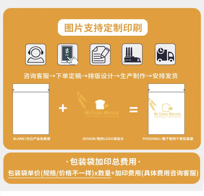 详情_10.jpg