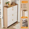 Gabinete para Zapatos Plegable Ultra Delgado Modelo Nuevo 2026 Venta Caliente Simple Moderno Entrada del Hogar Almacenamiento Zapatero de Gran Capacidad