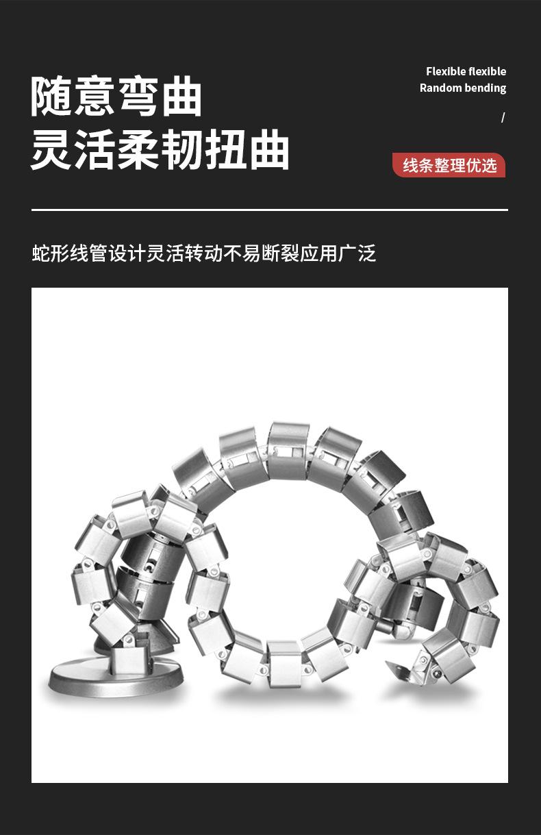 详情_05.png