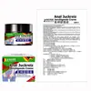 Creme para Alívio da Coceira Anal Sete Ervas da Região Oeste para Coceira Anal, Vermelhidão, Desconforto, Hemorroidas, Creme Antibacteriano e Anti-coceira Anal Venda por Atacado