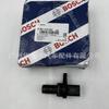 Sensor de Posición del Cigüeñal Bosch 0 261 210 383 06H 906 433 D/ C7/B8/Q5