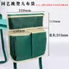 Taburete de Jardín Plegable para Arrodillarse Silla de Arrodillarse de Doble Propósito para Jardín Rodillera de Jardín Silla Plegable