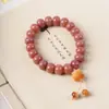 Pulsera de raíz de bodhi en polvo de crema, cuenta de ábaco exquisita, doble anillo, para sostener en la mano, alrededor del dedo, texto suave, pulsera de cuentas de Buda para jugar, venta al por mayor de fábrica