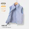 Chaleco de Terciopelo Suave de Algodón para Niños, Chaleco para Niñas con Forro de Felpa, Chaleco de Felpa Polar Peluda para Niños Medianos y Grandes, Chaleco Interior para Niños, Otoño e Invierno