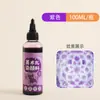 Toalla Cuadrada Especial Tie-Dye, Tela Blanca, Pañuelo Impreso para Jardín de Infantes, Tela Teñida de Algodón Puro, Bufanda de Seda, Kit de Materiales para Pañuelos DIY