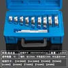 Juego de Herramientas de Instalación de Rodamientos de Rueda de 10 Piezas con 17 Piezas de Anillo Exterior de Rodamiento, Sello de Aceite, Anillo de Sello, Manguito de Goma, Espaciador y Herramienta de Prensado