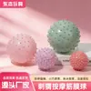 Bola de Liberação Miofascial, Bola de Massagem para Pés, Bola para Relaxamento Muscular de Yoga, Bola Espinhosa para Pés, Bola Magnética Fitness para Yoga, Bola Amendoim para Arco do Pé
