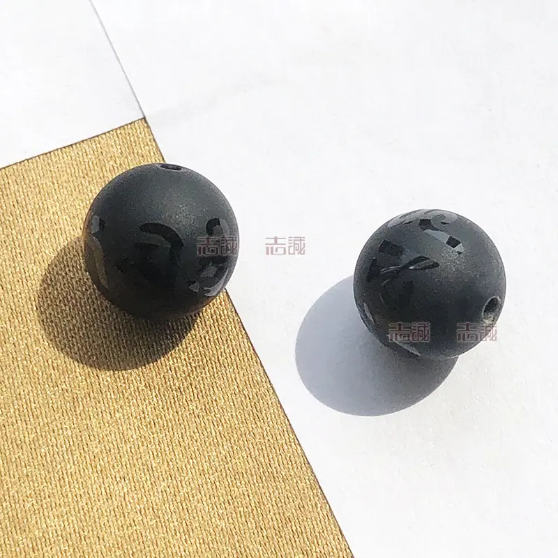磨砂玛瑙 (4).JPG