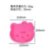 Molde para Galletas de Pan de Sándwich de Venta Caliente Transfronterizo Molde con Forma de Bola de Arroz de Dibujos Animados Molde DIY Molde de Gato Kitty