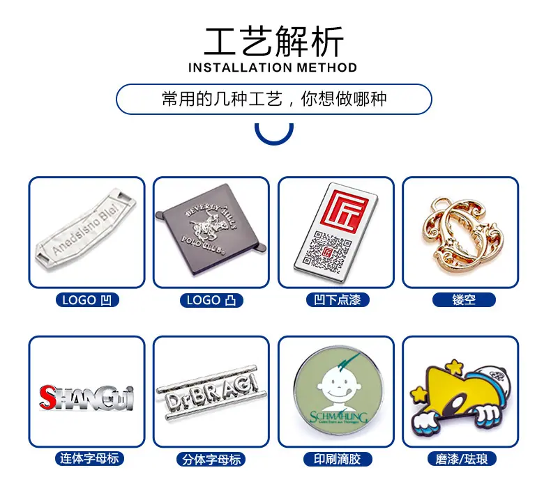 工厂详情板块_08.jpg