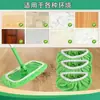 Paño de repuesto popular para mopa Swiffer para uso doméstico, lavable y reutilizable, paño de repuesto para mopa plana perezosa