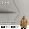 Fábrica de Origen 4050 Tela Tejida de Poliéster Mate de Tejido Plano con Rayas de Trama y Urdimbre para Gabardina Camisa Casual Unisex