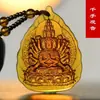 Pingente Oito Santos Padroeiros, Vidro Doze Signos do Zodíaco, Amuleto Budista de Natal, Colar Bodhisattva Guanyin de Mil Mãos Manjushri Atacado