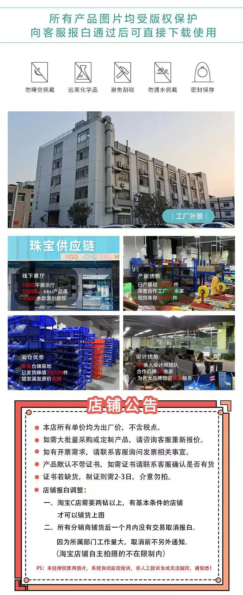 微信图片_20221012103931
