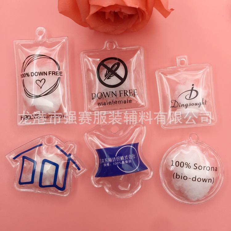 强赛工艺