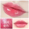 Bálsamo Labial Cambia Color Transfronterizo Kiss Beauty Hidratante y Nutritivo Impermeable Anti-Agrietamiento Labial que Cambia de Temperatura Venta al por Mayor