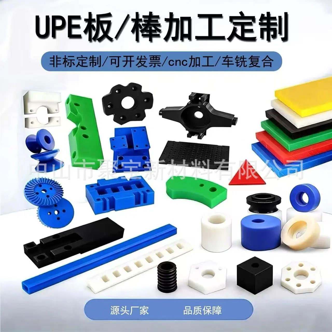 25b5a76cd7c2736f2a789f98ebf1e7