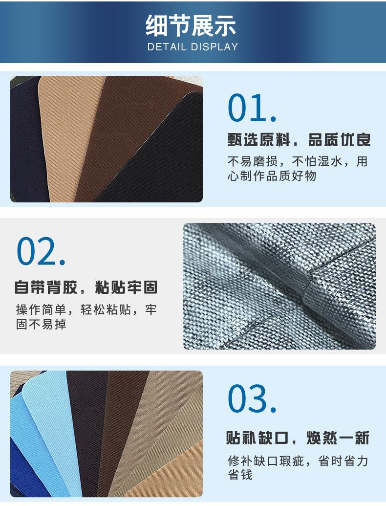 详情1_05.jpg