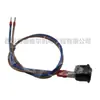 1624000481 Acessórios do Secador a Frio do Compressor de Ar Atlas Interruptor