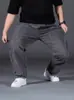 Jeans Holgados Rectos para Hombre 2025 Versátiles de Moda Pantalones Tallas Grandes Pantalones Largos para Hombre Estilo Otoño e Invierno de Moda