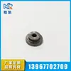 Fabricante Produce Tornillos y Tuercas Hechos a Medida, Tuercas Redondas No Estándar, Alta Calidad y Buen Precio
