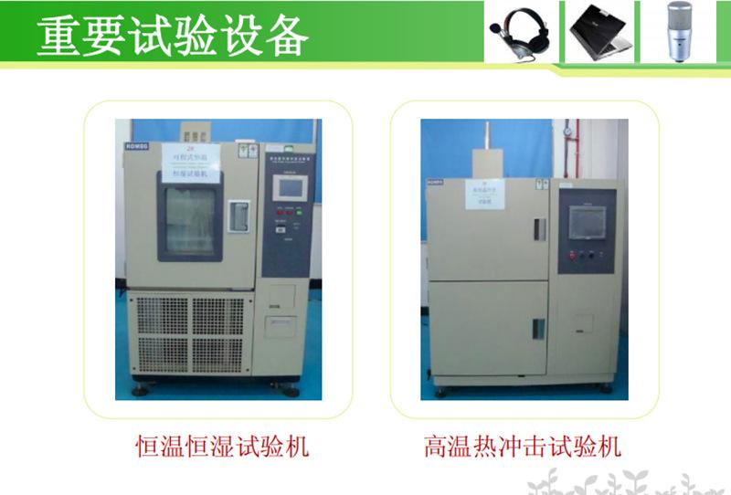 QQ图片20190103104503