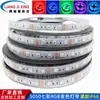 Luz 5050 con parche LED relleno de silicona impermeable IP68 luz especial para acuario bajo voltaje 12v luz RGB de colores cambiantes barra de luz