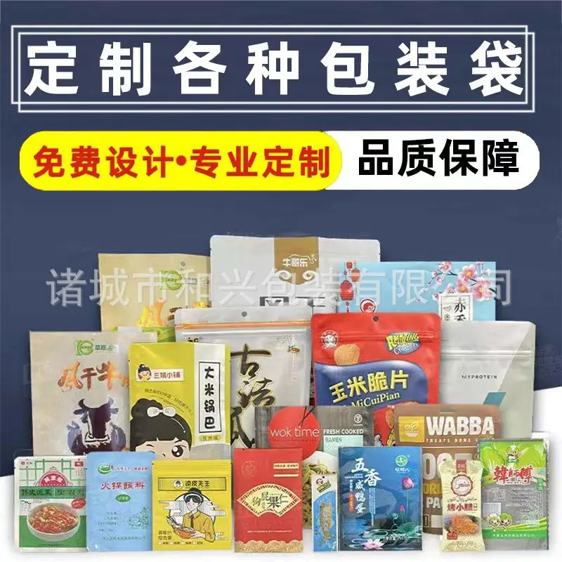 微信图片_20220701094252
