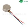 Venta directa de fábrica 0834 motor de vibración plana soldadura de plomo
