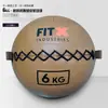 Pelota Medicinal Suave para Fitness, Pelota Elástica Sólida para Golpear la Pared, Herramienta de Entrenamiento Personal, Equipo de Entrenamiento de Fuerza del Núcleo, Pelota de Gravedad