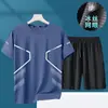 [Entrega Rápida] Traje Deportivo de Verano para Hombre, Transpirable, Casual, Absorbe la Humedad, Mangas Cortas y Shorts, Conjunto de Dos Piezas de Seda Hielo