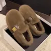 Zapatos de algodón modernos y elegantes, nueva colección otoño/invierno 2026, zapatos de algodón peludos sin cordones, perfectos para mujeres bajitas, zapatos de frijol perezoso