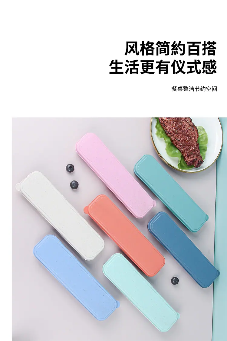 小麦新版_09.jpg