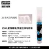 Pebeo Love Pintura para Vidrio Arte Estudiante Pintado a Mano DIY Set Especial Secado Natural Cerámica Vidrio Pintura