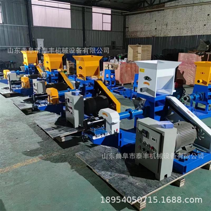 青蛙饲料机 (7).jpg