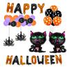 Promoção Quente da Amazon Decoração de Festa de Halloween Conjunto de Balões KTV Bar Truque Layout de Shopping Balão