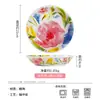 Estilo Omk Cerámica Tazón de Arroz Hogareño Grande Tazón para Sopa de Fideos Creativo Forma Especial Tazón para Ensalada Tazón para Pescado en Escabeche Venta al por Mayor