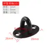 Gancho de Acero Inoxidable Montado en la Parte Superior Gancho de Anillo Portante Superior de Pared Gancho Superior Proyección Colgante Gancho para Cortina Lámpara de Techo