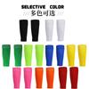 Conjunto Absorbente de Sudor y Transpirable para Capacitación en Comercio Exterior Transfronterizo: Calcetines de Fútbol Antideslizantes con Base de Toalla Adhesiva + Espinilleras de Fútbol