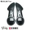 Tenedor plano Taikang protector de guardabarros motor tortuga pequeña carcasa de vehículo eléctrico accesorios de patinete eléctrico Aima guardabarros rueda trasera